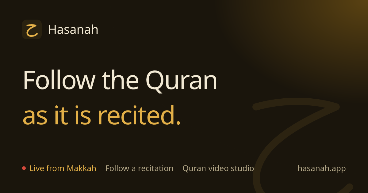 How to make a Quran WhatsApp status video | Hasanah